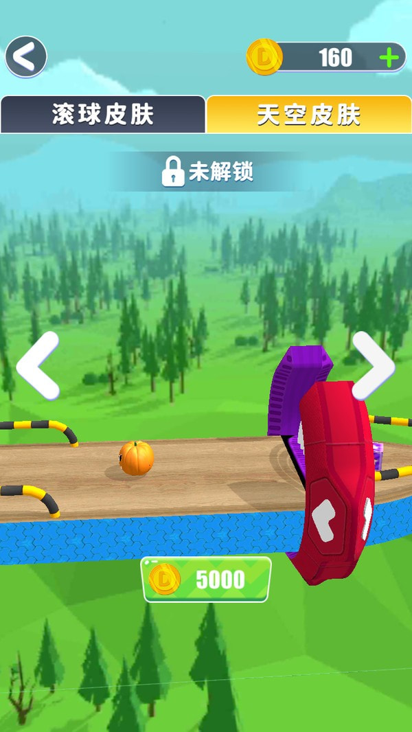 超酷跑跑跑游戏安装