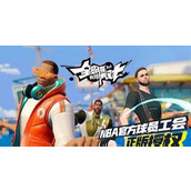 全明星街球派对杜兰特获得方法是什么