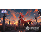 《圣境之塔》开服礼包码大全