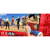 《航海王热血航线》新手怎么玩