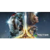 星空游戏重型武器证书有什么用