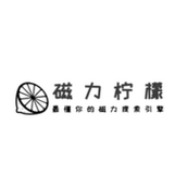 磁力柠檬最新版