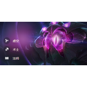 《云顶之弈》S9.5维克兹怎么出装