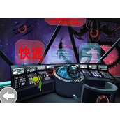 《爆梗脑洞》砍价太空船怎么过