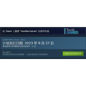 《峰子的夜市》价格介绍