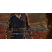 《博德之门3》唤醒阿尔特库拉方法介绍