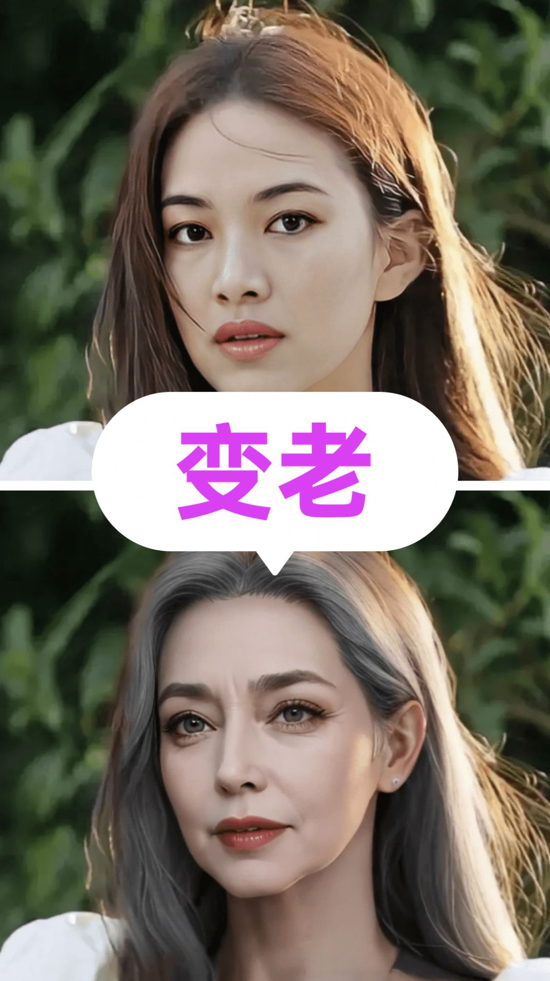 凯凯乐拍安卓版