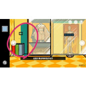 房间的秘密第四关鱼眼睛点击顺序介绍房间的秘密第四关鱼眼睛点击顺序具体介绍一览