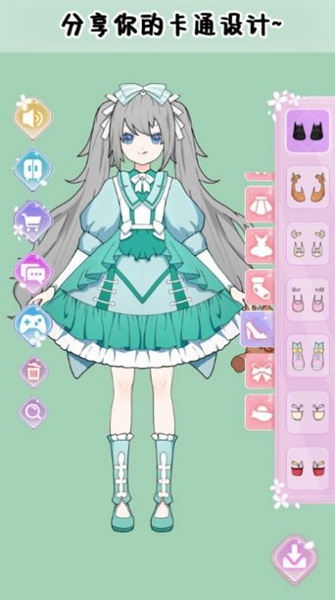 巴啦啦少女换装