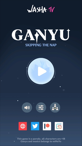 Ganyu-stN