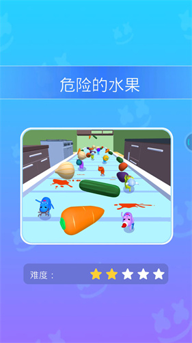 地盘争夺大作战