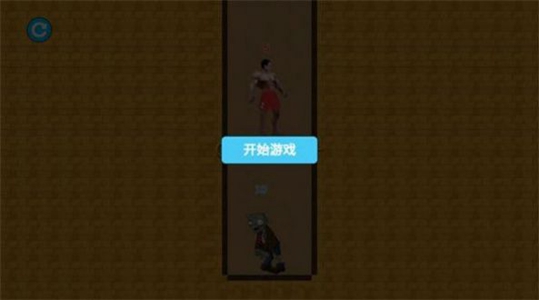 红裤衩