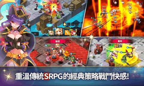 全明星终局之战手游官方版安卓版