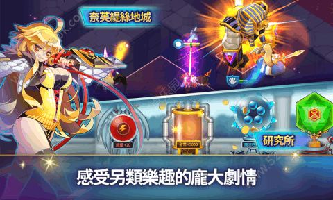 全明星终局之战手游官方版安卓版