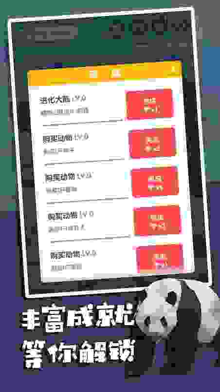风谷之岛中文版