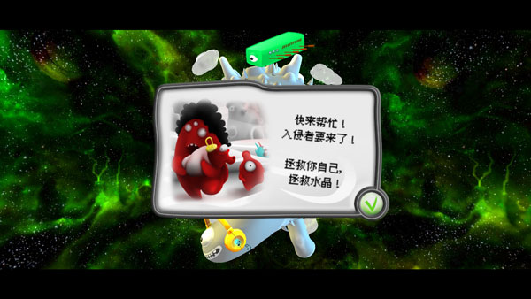 果冻防御安卓版