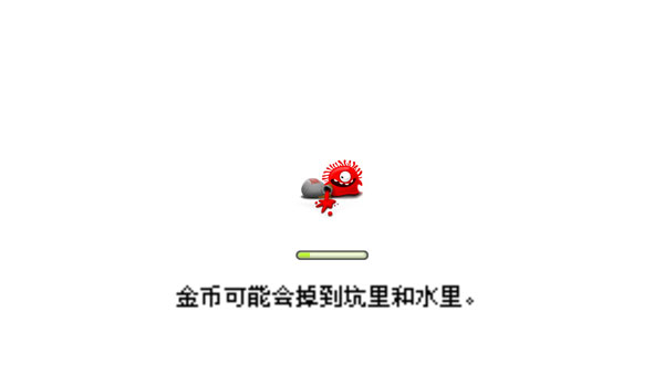 果冻防御安卓版