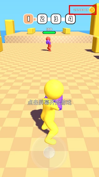 橡皮人拳击免费安卓最新版