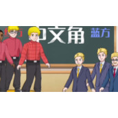 开心来找茬中文battle怎么过关开心来找茬中文battle通关策略