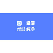 夸克怎么取消自动续费