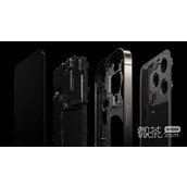 iPhone15全系维修价格一览