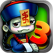 农场3僵尸入侵新年版内购破解版