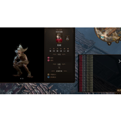 《博德之门3》全30属性究极生物介绍