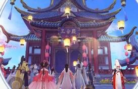 长恨歌