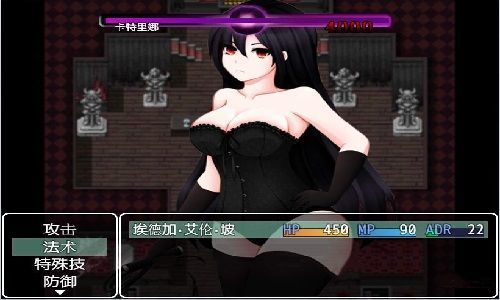 女妖支配者7.0御光盟国版