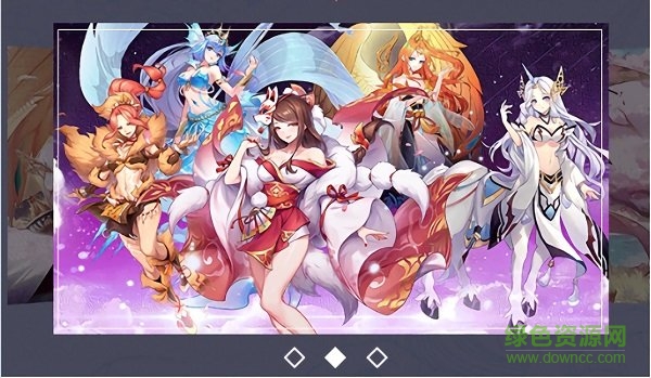 妖神姬官方版手游安卓版