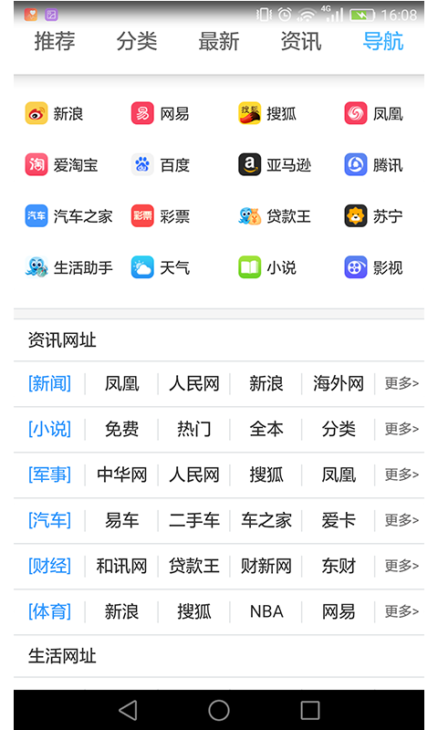 九九游戏