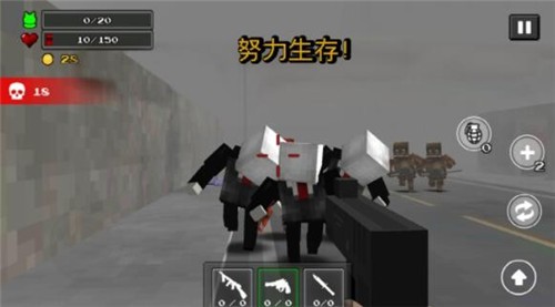 沙盒之建造者游戏安卓版