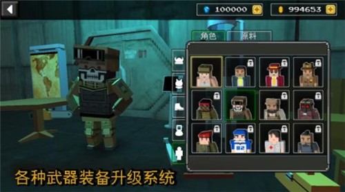 沙盒之建造者游戏安卓版