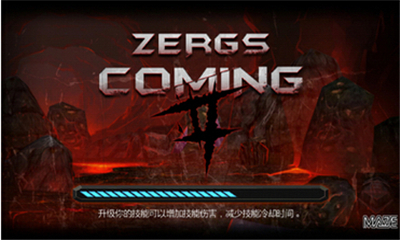 突出虫围2无限金币无限钻石修改版