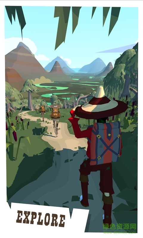 边境之旅网易官方版