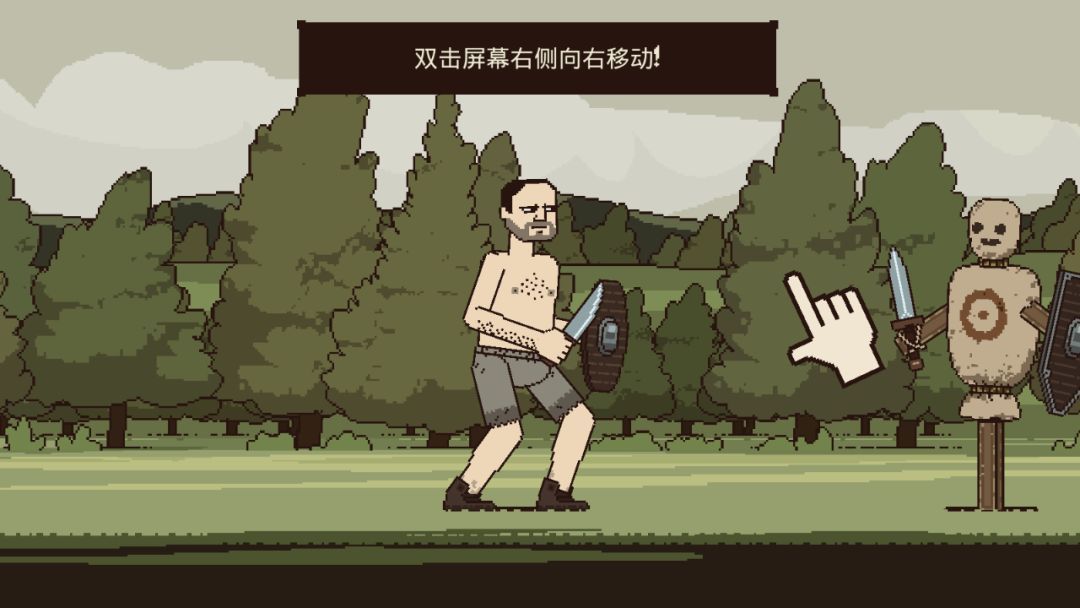 该死的混蛋最新版