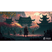 《帝国的第99次重生》内置兑换码汇总