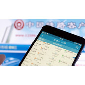 12306怎么提高候补几率