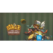 咸鱼之王爬塔最强阵容2023最强阵容站位图