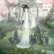 《奇迹暖暖》惜花时套装获得方法