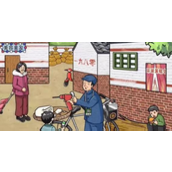 《疯狂梗传》怀旧卖糖怎么过