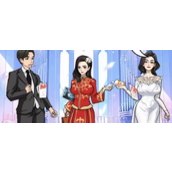 《文字找茬大师》她的婚礼攻略