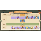 《森之国度》魔神试炼怎么玩