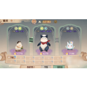 《森之国度》落樱花魁怎么样