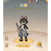 《森之国度》武士咪怎么样