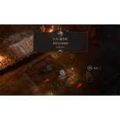 《博德之门3》​德罗尔拉格梓琳打法介绍