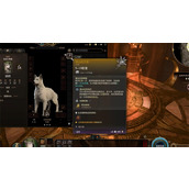 《博德之门3》拿洛山达之血收集仪式武器介绍