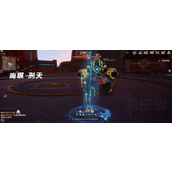 《幻塔》兑州世界BOSS刑天打法解析