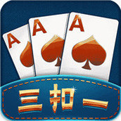 杭州三扣一免费版
