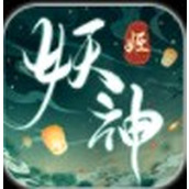 妖神姬官方版手游安卓版